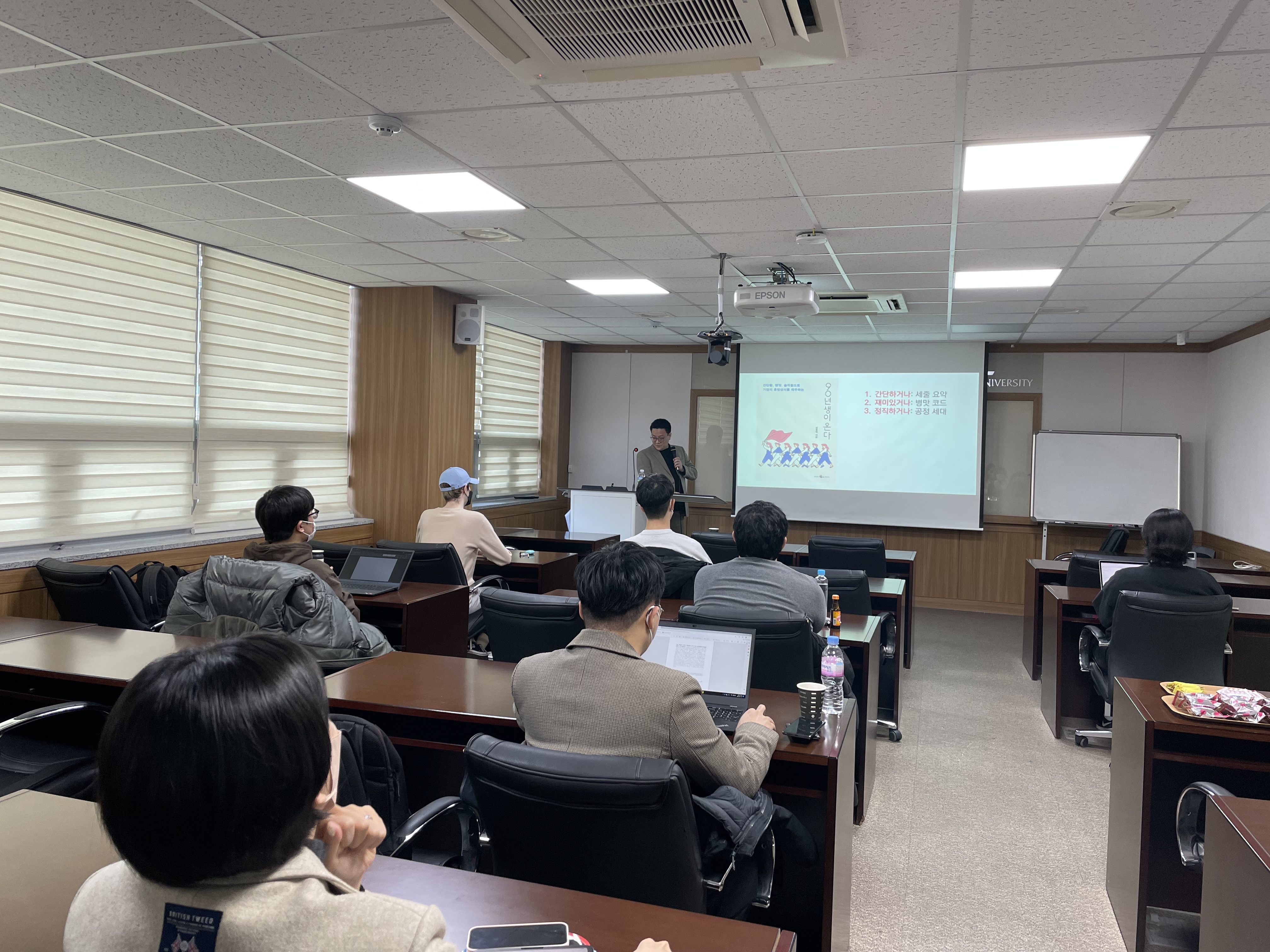 KakaoTalk_20230120_105746768_07.jpg 첨부 이미지