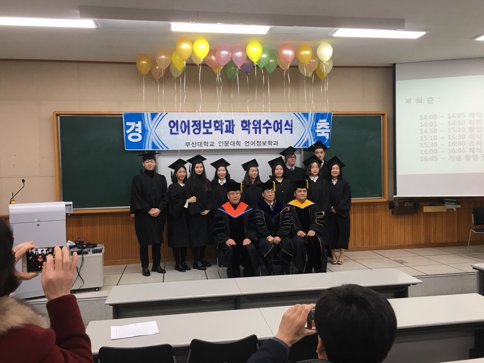 KakaoTalk_20180227_165312722.jpg 첨부 이미지