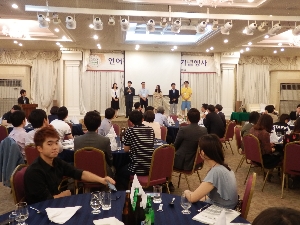 언어정보학과 20주년 기념행사