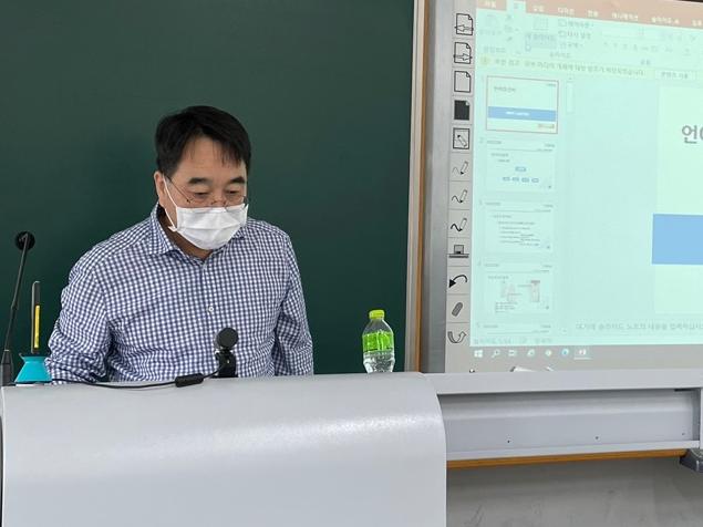 2021학년도 1학기 저명학자 초청 단기집중 특강 개최