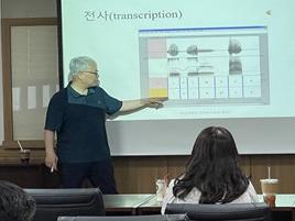 [특성화사업] 2023학년도 '지역, 지역 언어 다시 보기' 개최