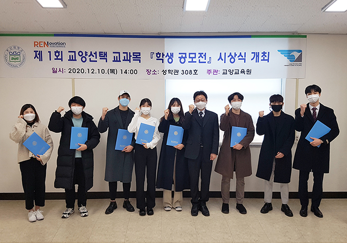 891교양.jpg 첨부 이미지
