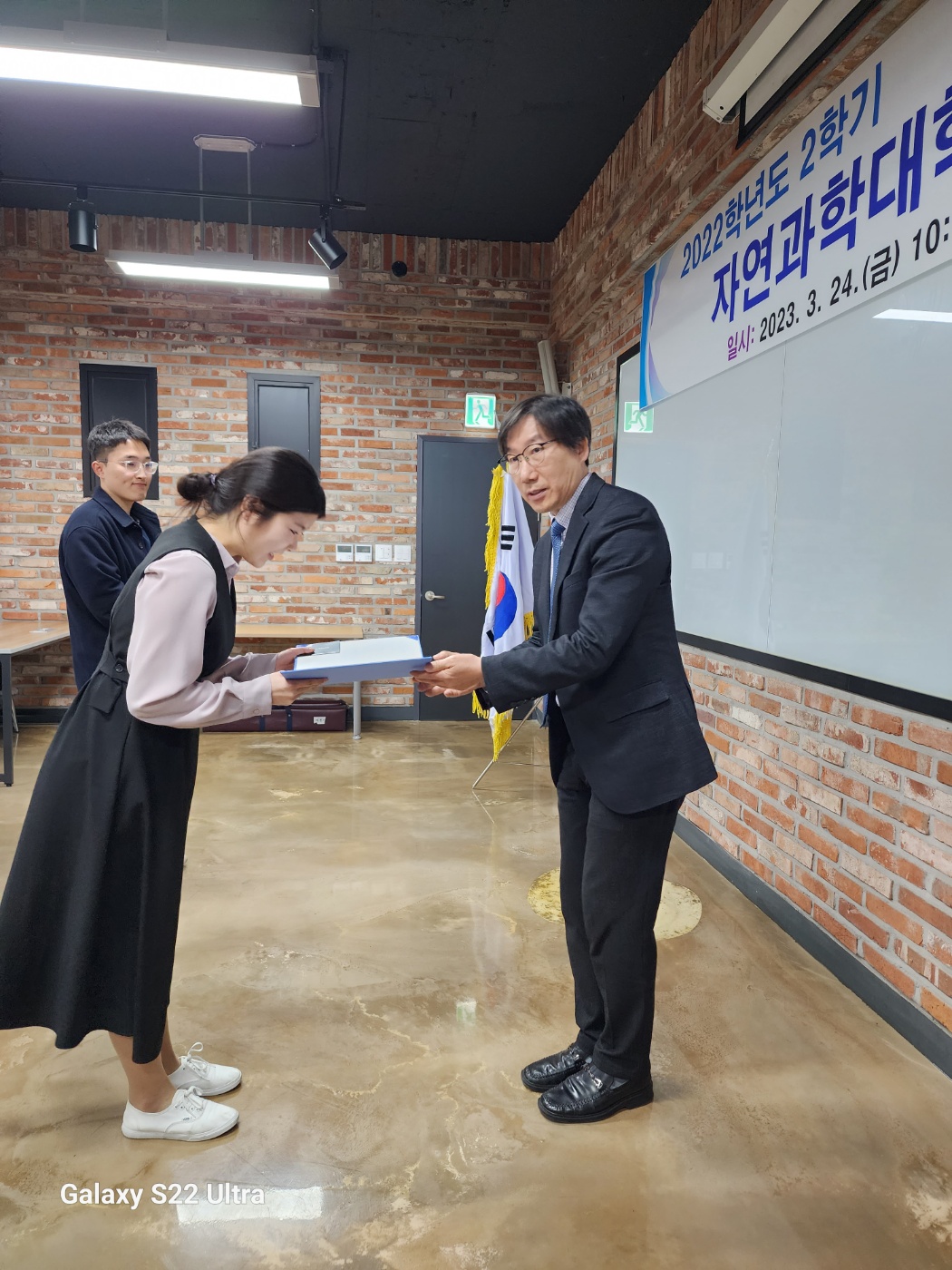 KakaoTalk_20230324_142223744_04.jpg 첨부 이미지