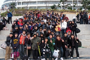 2010학년도 자연대 새터 