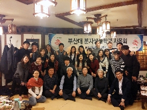 2015학년도 사은회