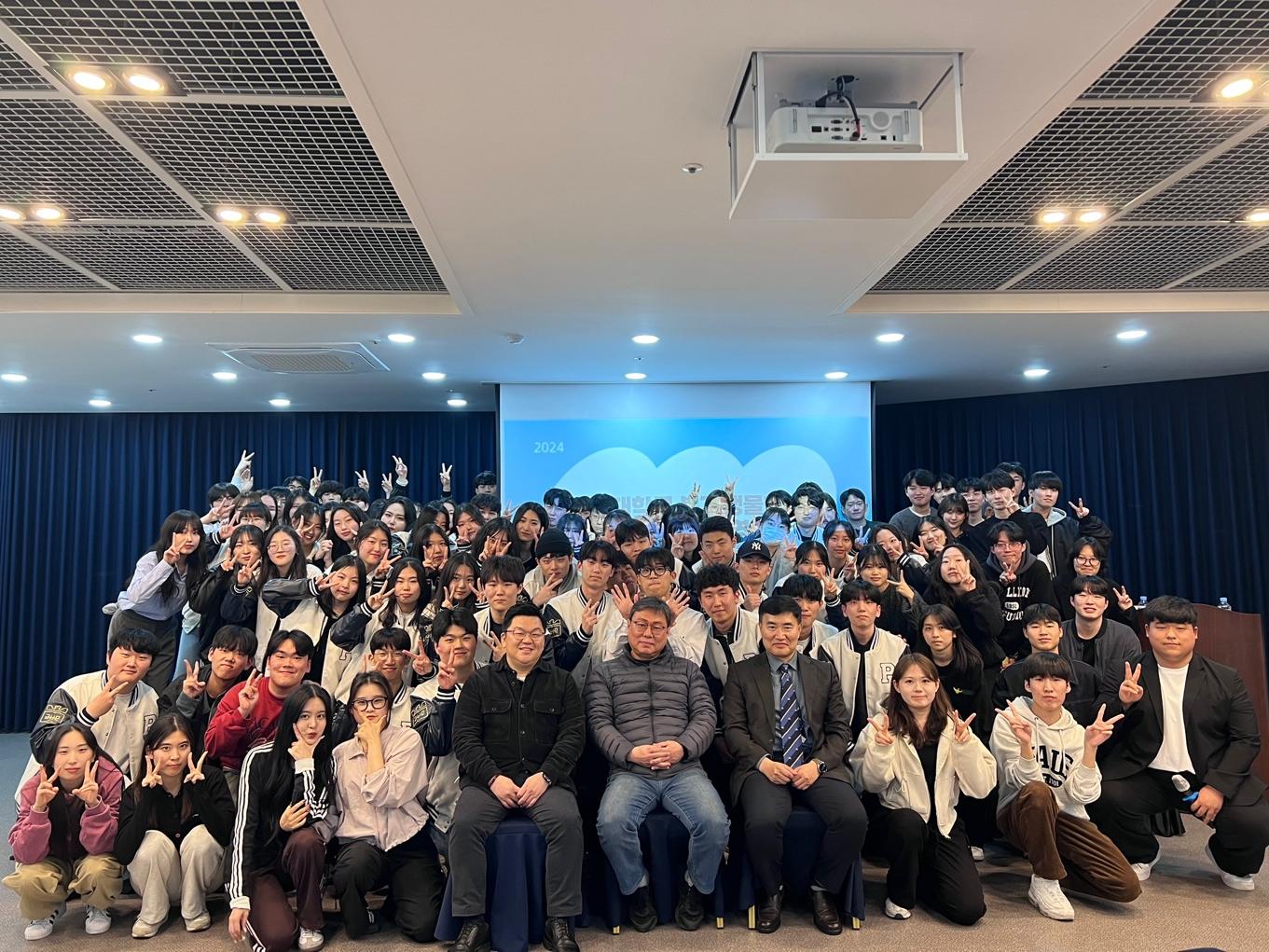 2024년 분자생물학과 신입생환영회