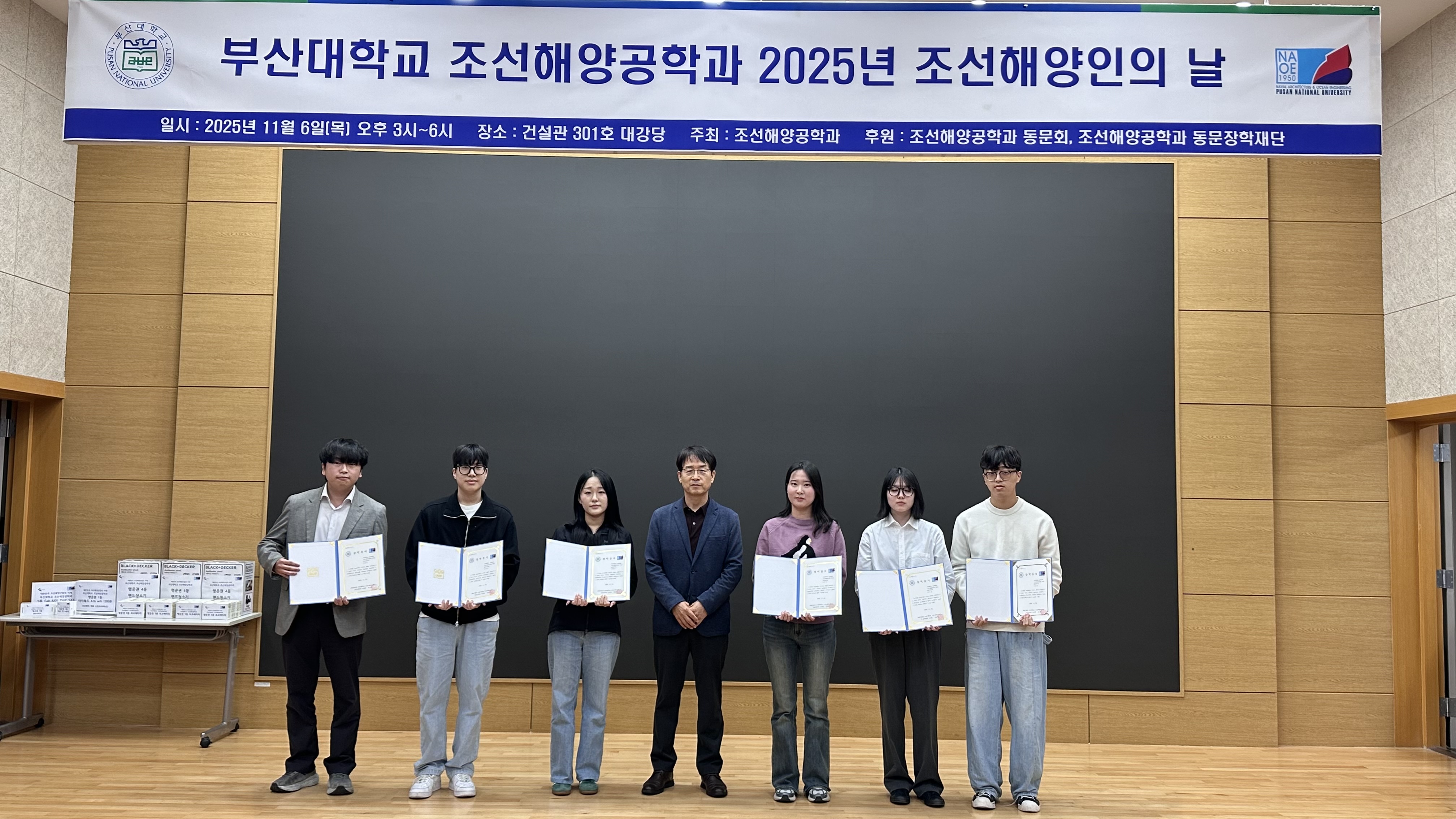 KakaoTalk_20251110_094636939_09.jpg 첨부 이미지