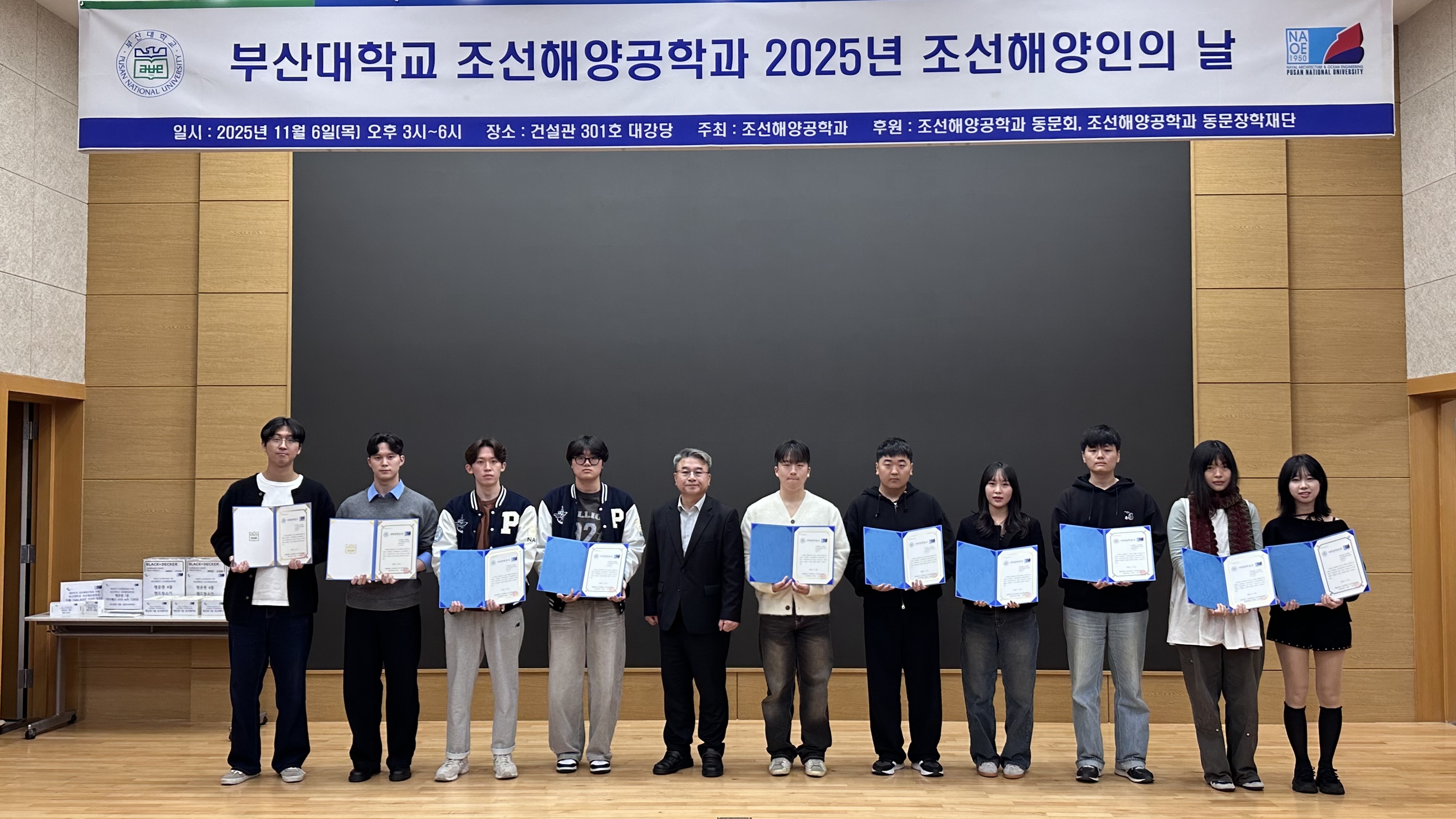 KakaoTalk_20251110_094636939_20.jpg 첨부 이미지