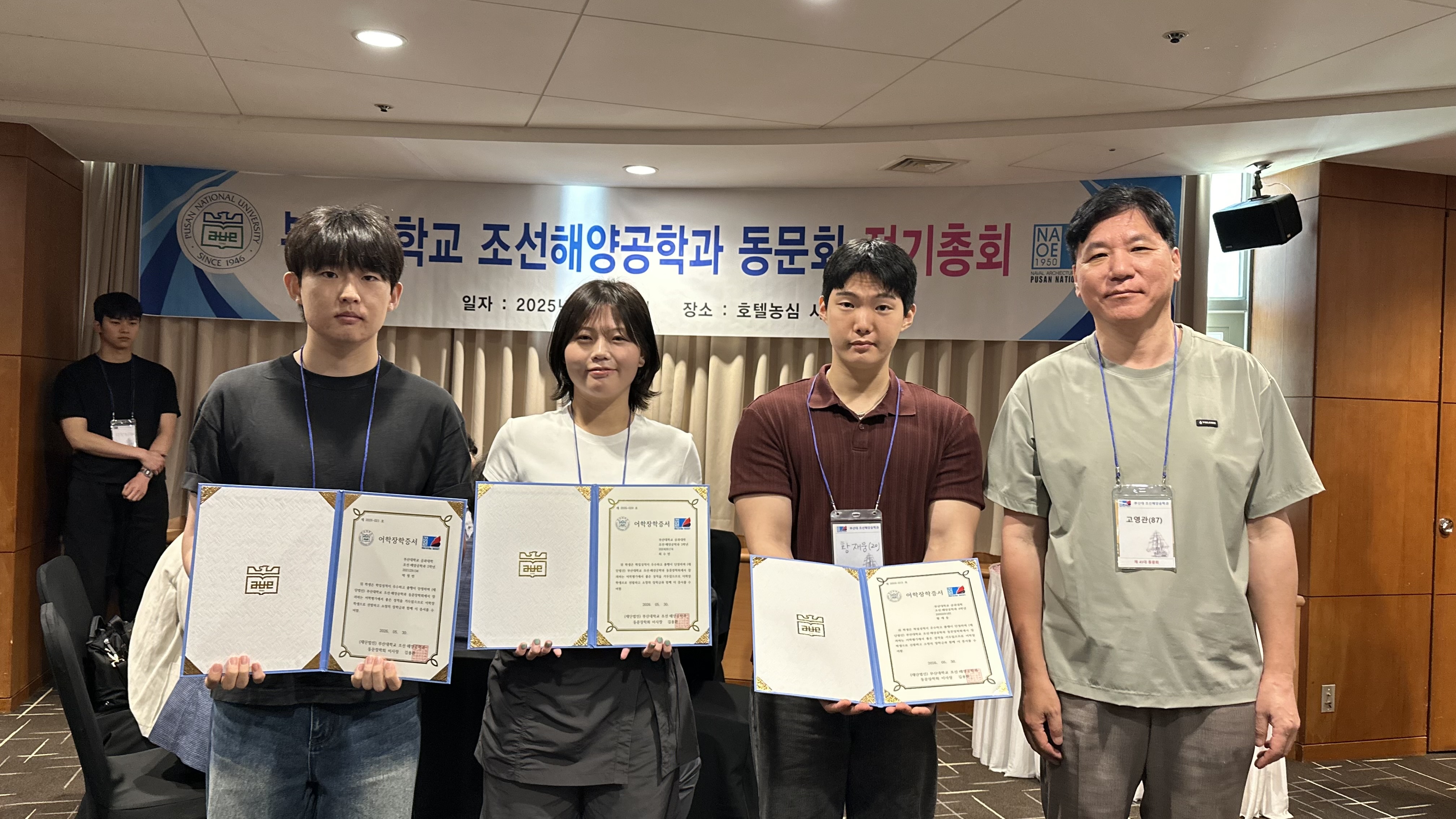 KakaoTalk_20260605_143321666.jpg 첨부 이미지