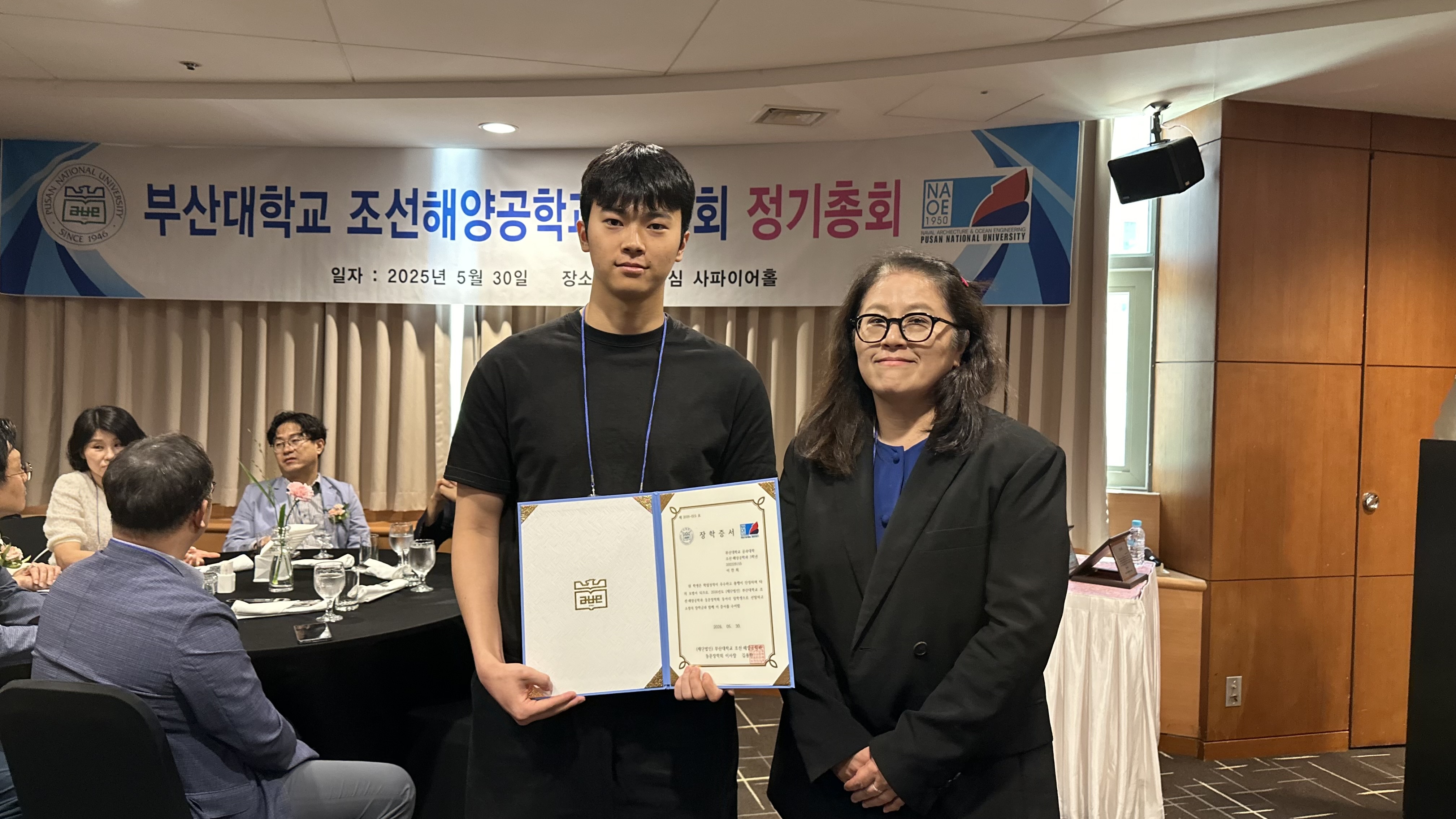 KakaoTalk_20260605_143326207.jpg 첨부 이미지