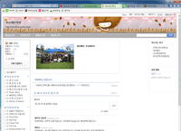 설명