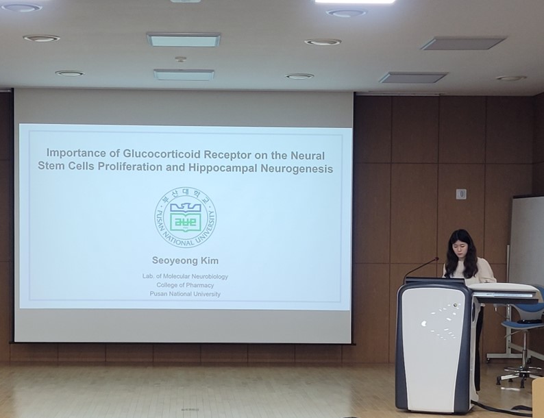 학위청구논문심사 발표-4.jpg 첨부 이미지