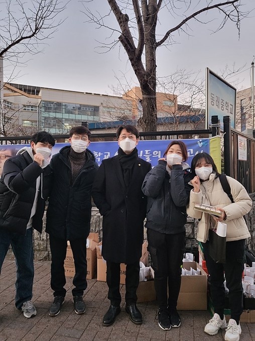 [2022.01.22]약사고시 응원-수정-1.jpg 첨부 이미지