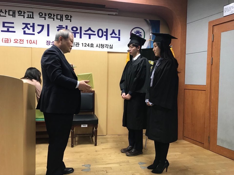 KakaoTalk_20180223_131511064.jpg 첨부 이미지