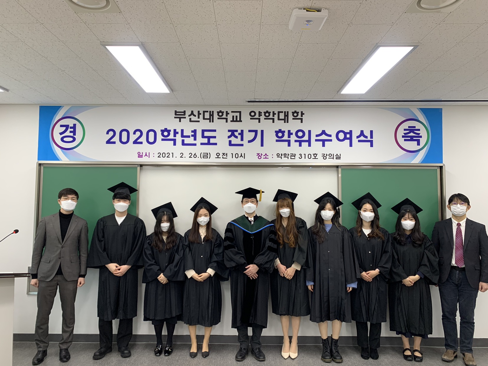 단체사진(2).jpg 첨부 이미지