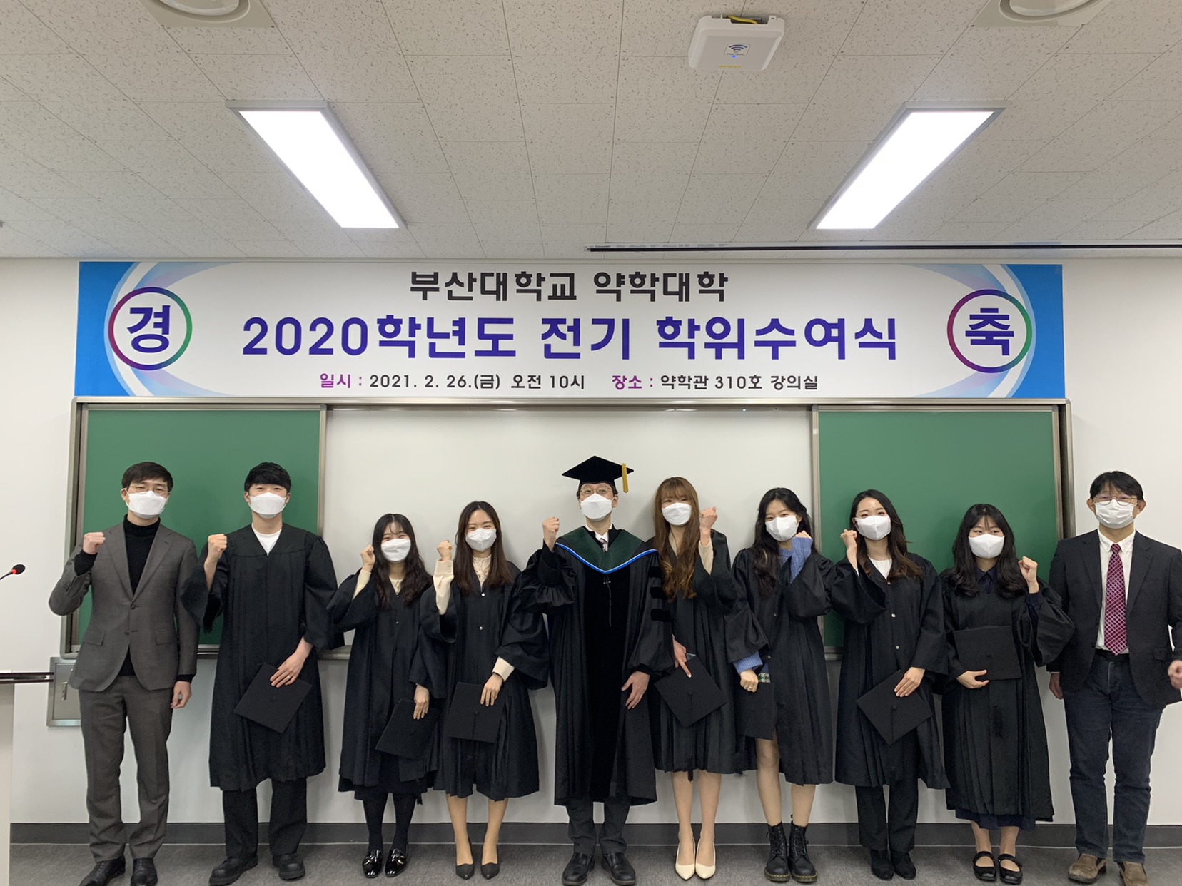 단체사진(4).jpg 첨부 이미지