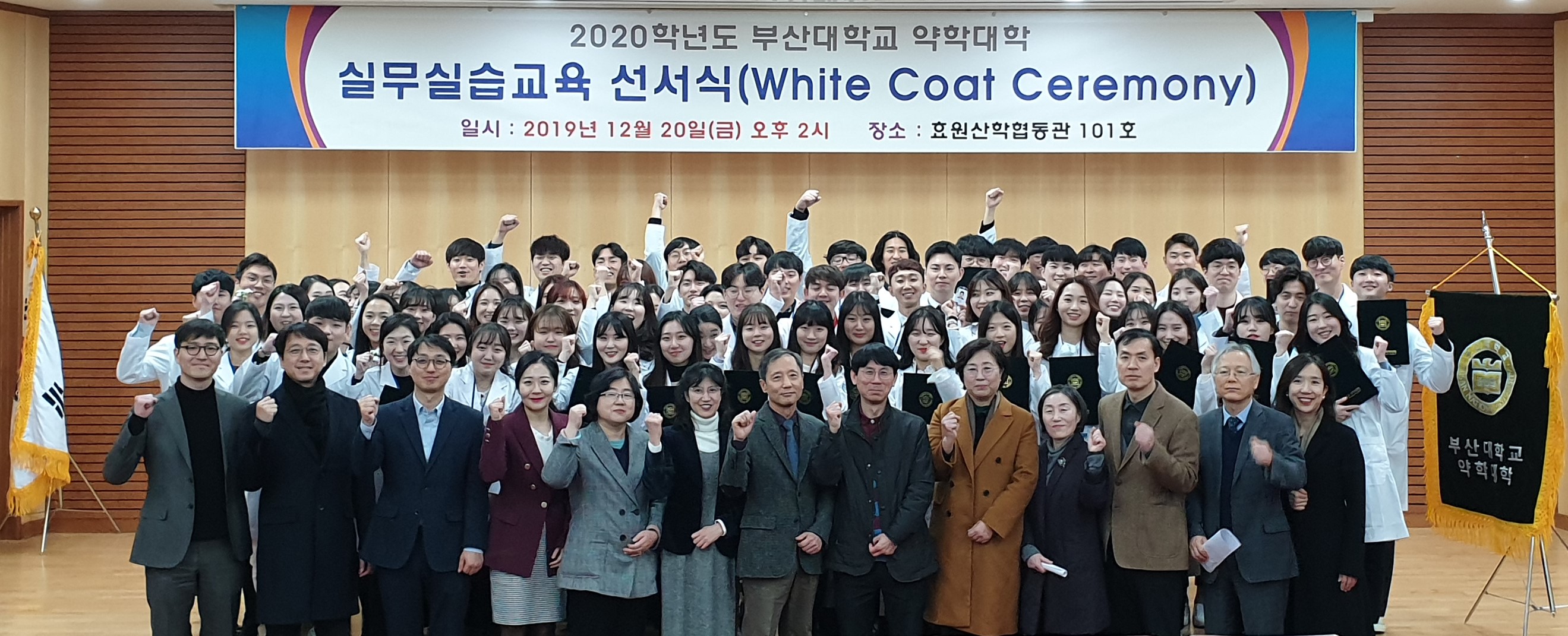 KakaoTalk_20191220_160405020_02.jpg 첨부 이미지
