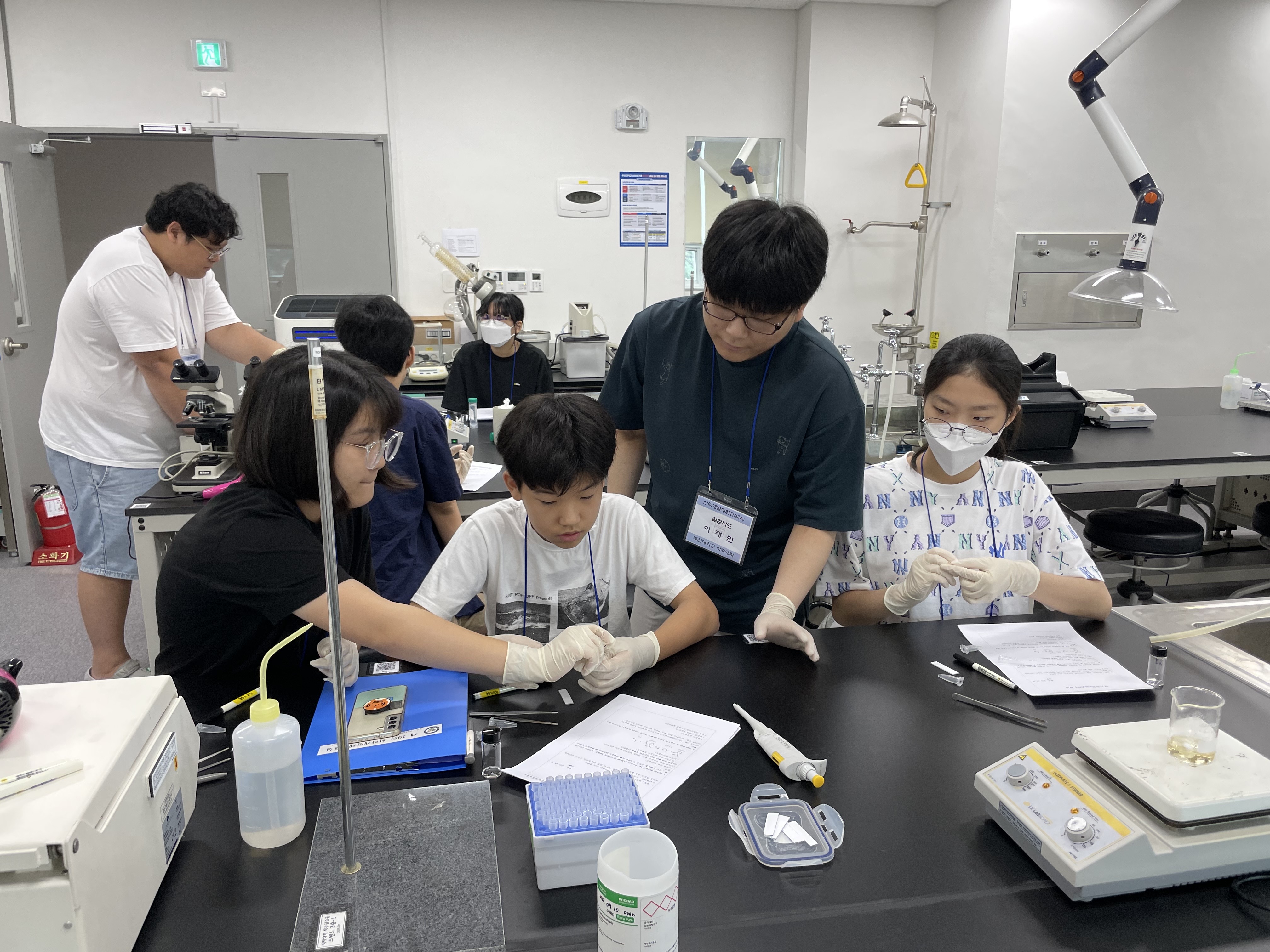 제19회 신약개발체험교실 (프로그램 별)