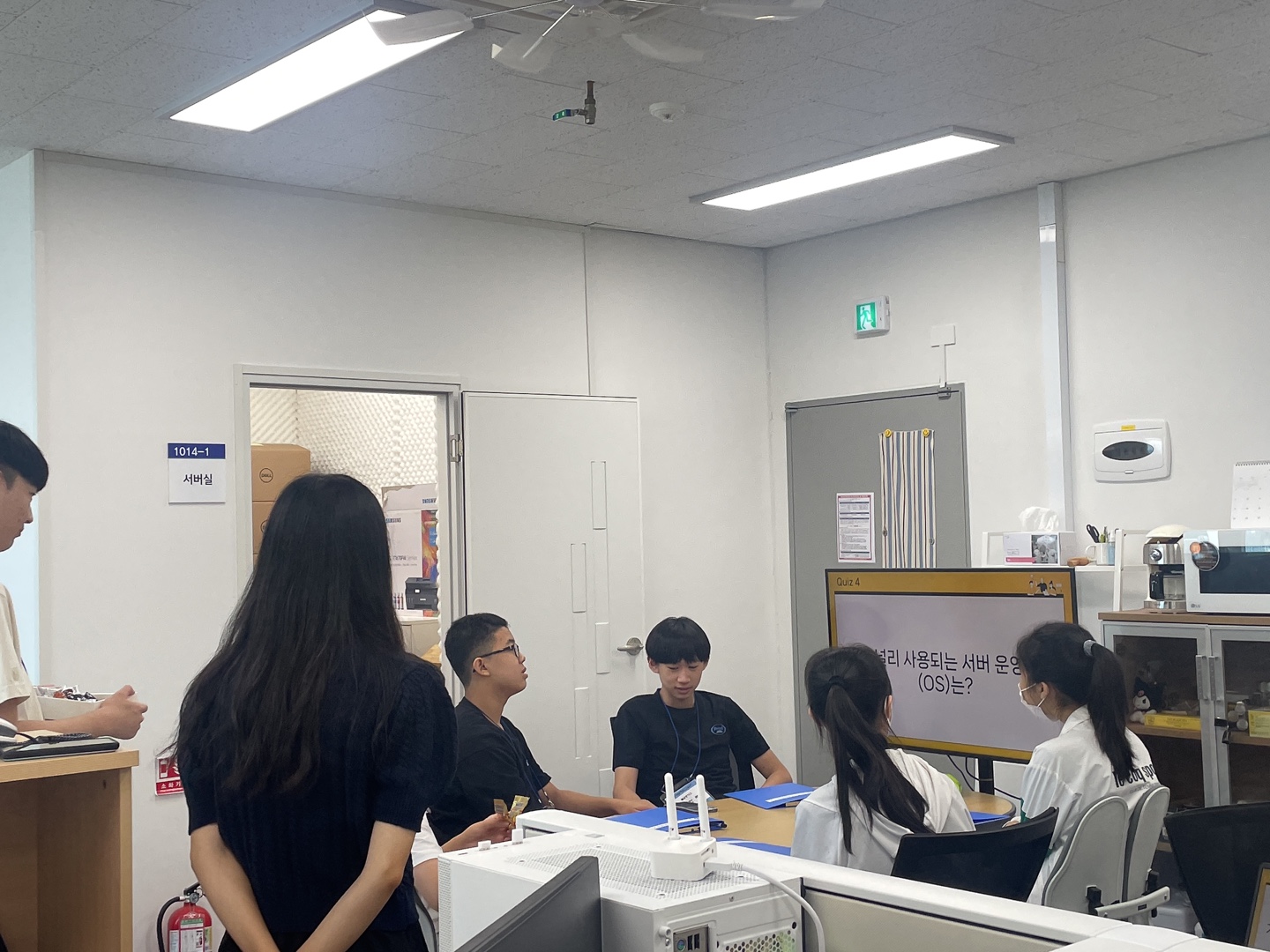 제20회 신약개발체험교실-프로그램F