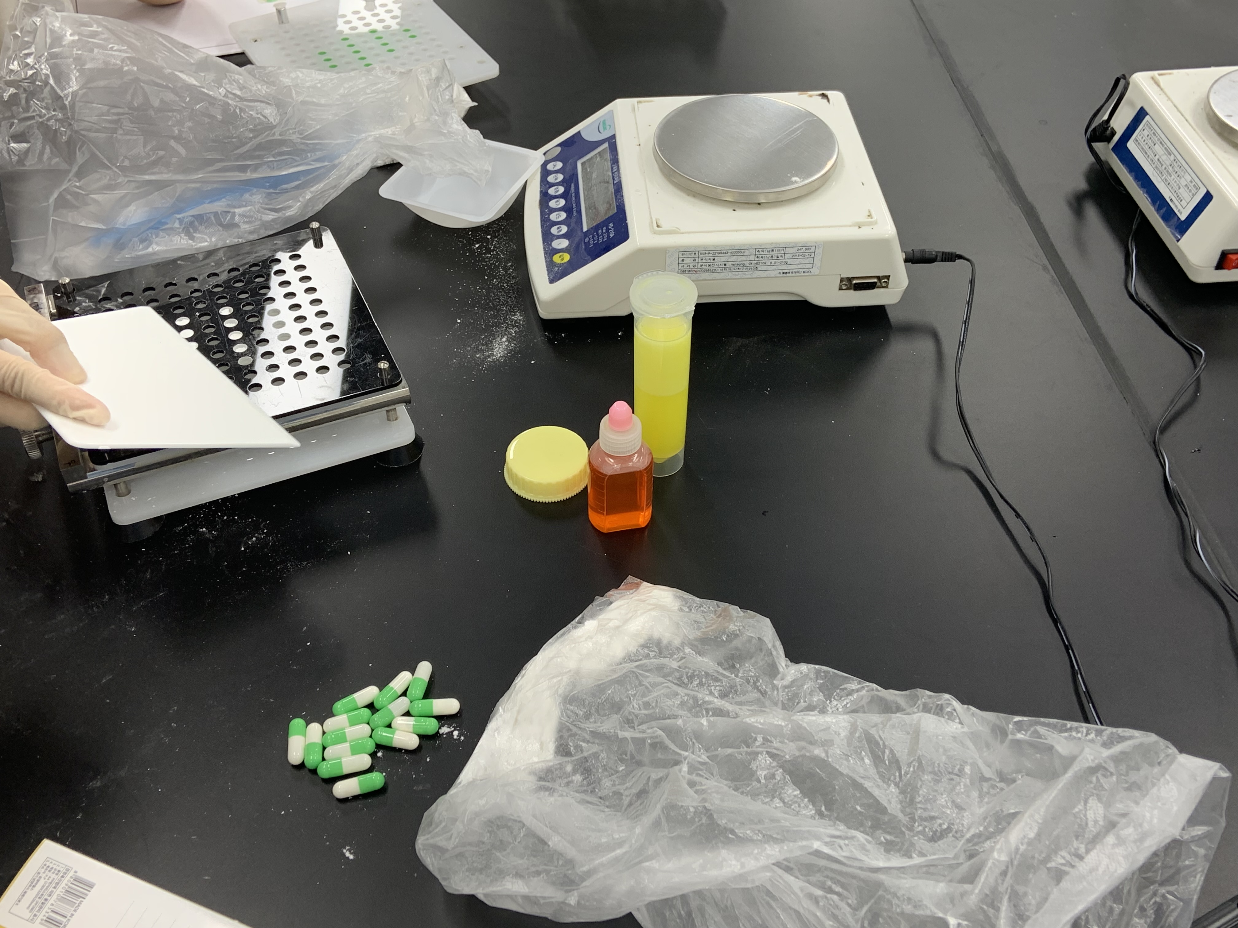 제21회 신약개발체험교실-프로그램 B