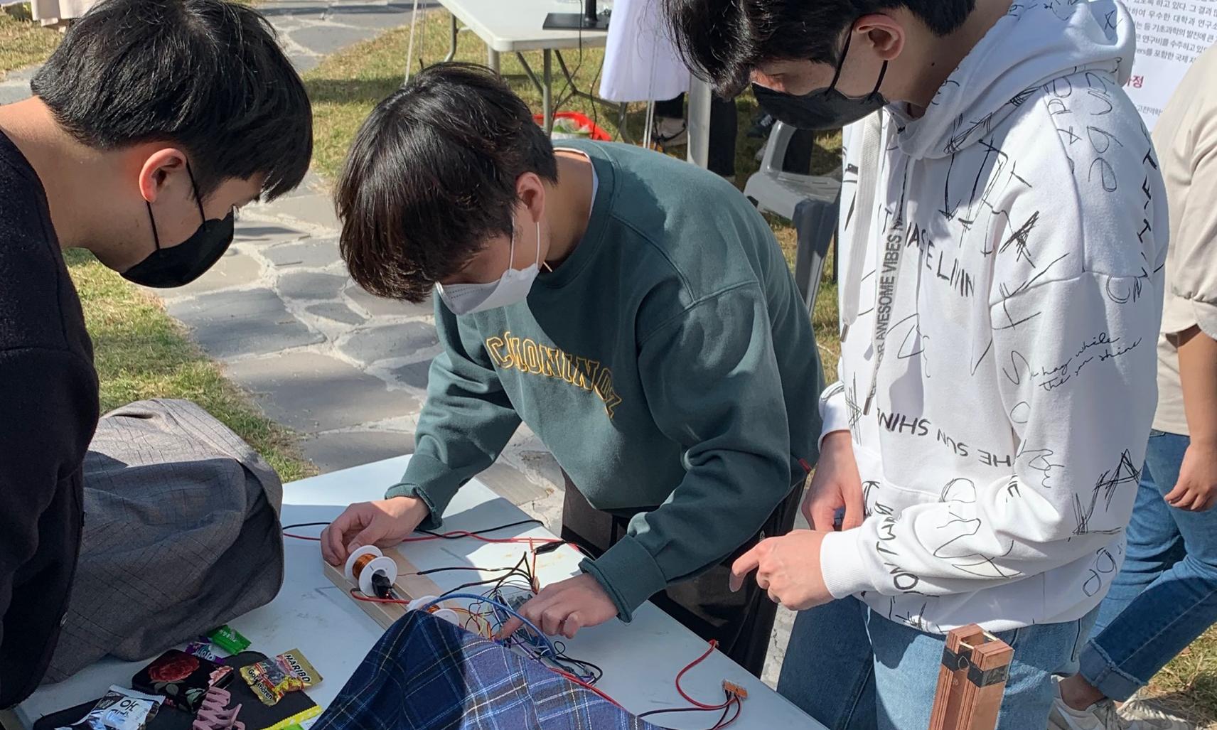 2022년 싸이데이 행사