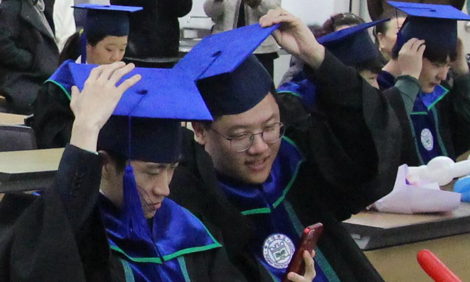 2023년 학위수여식