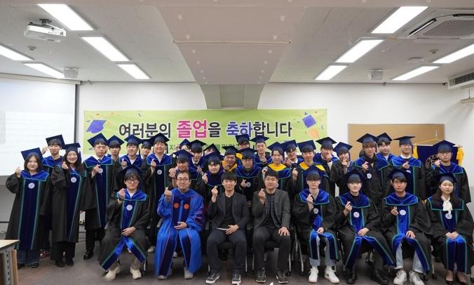 2023학년도 전기(2024.02) 학위 수여식