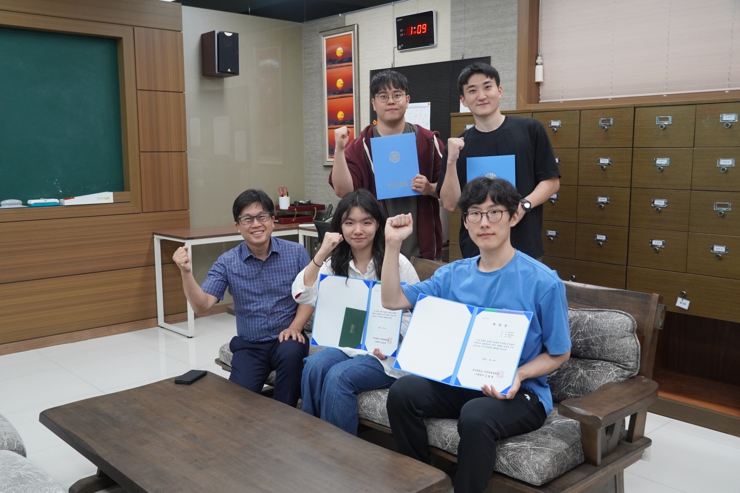 2025학년도 자연과학대학 학장상 시상식