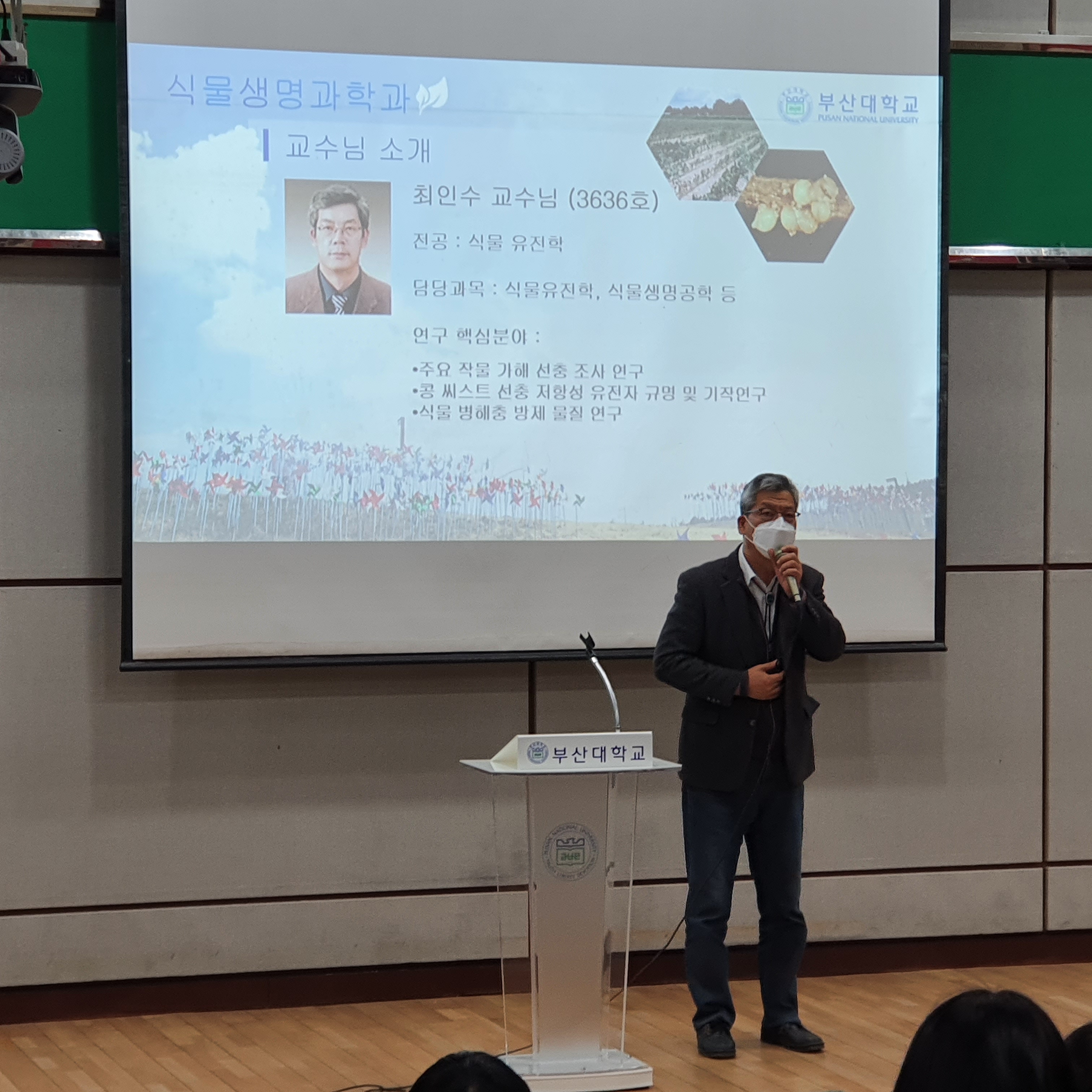 KakaoTalk_20210908_154240078_04.jpg 첨부 이미지