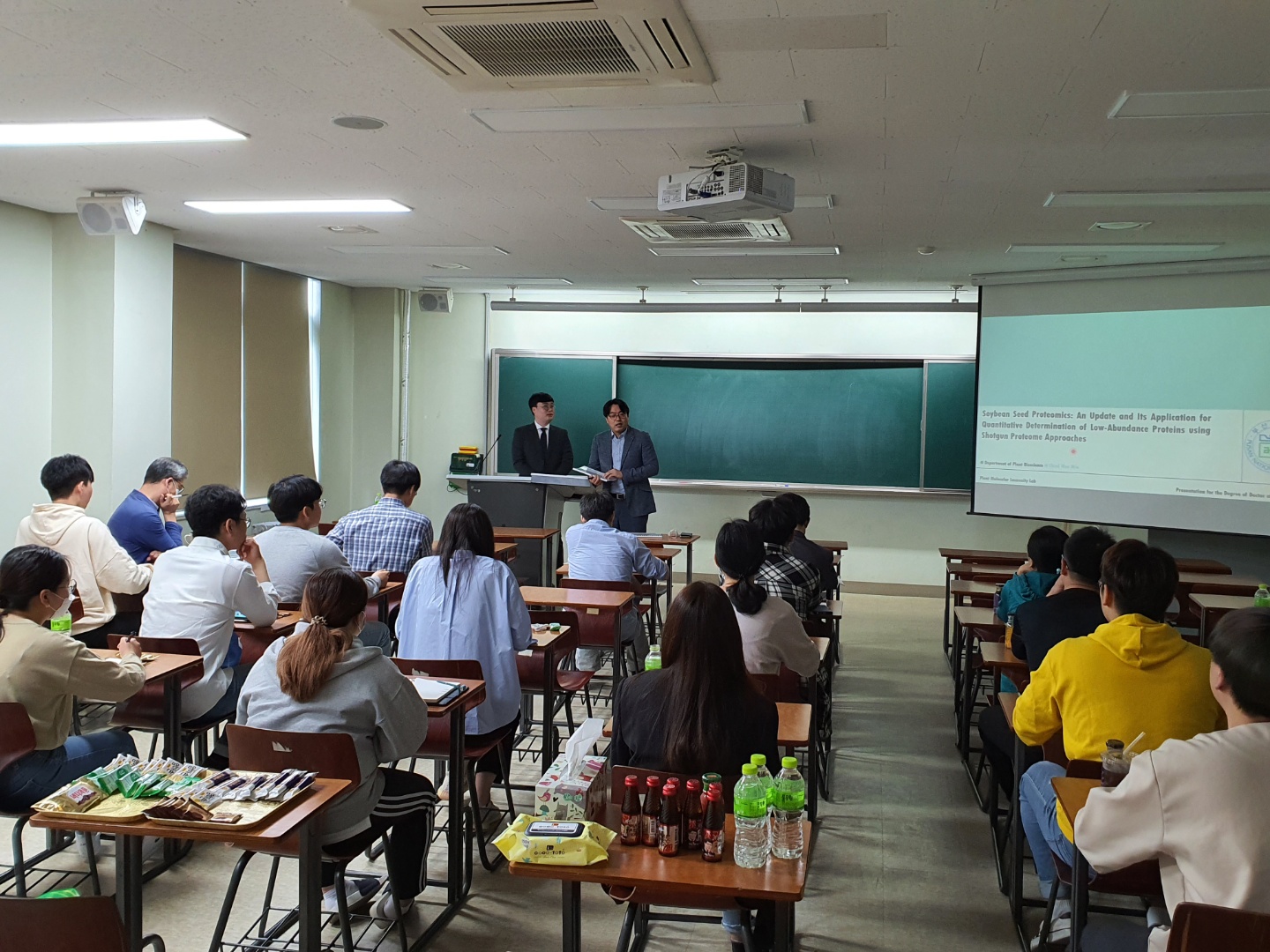 KakaoTalk_20210908_152909010_01.jpg 첨부 이미지