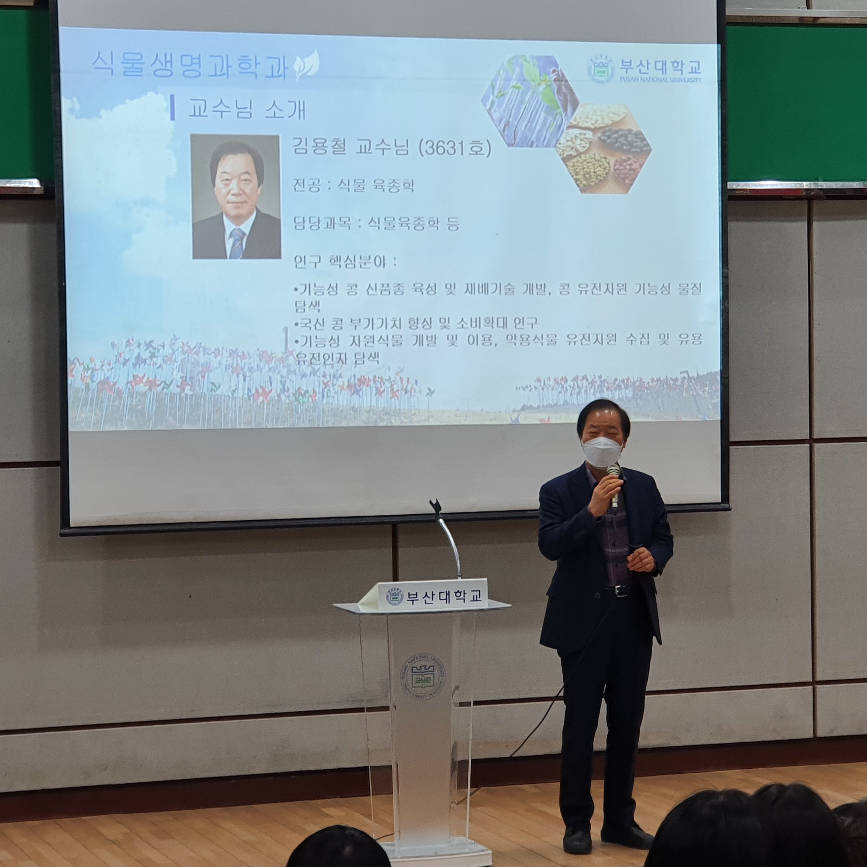 KakaoTalk_20210908_154240078_03.jpg 첨부 이미지