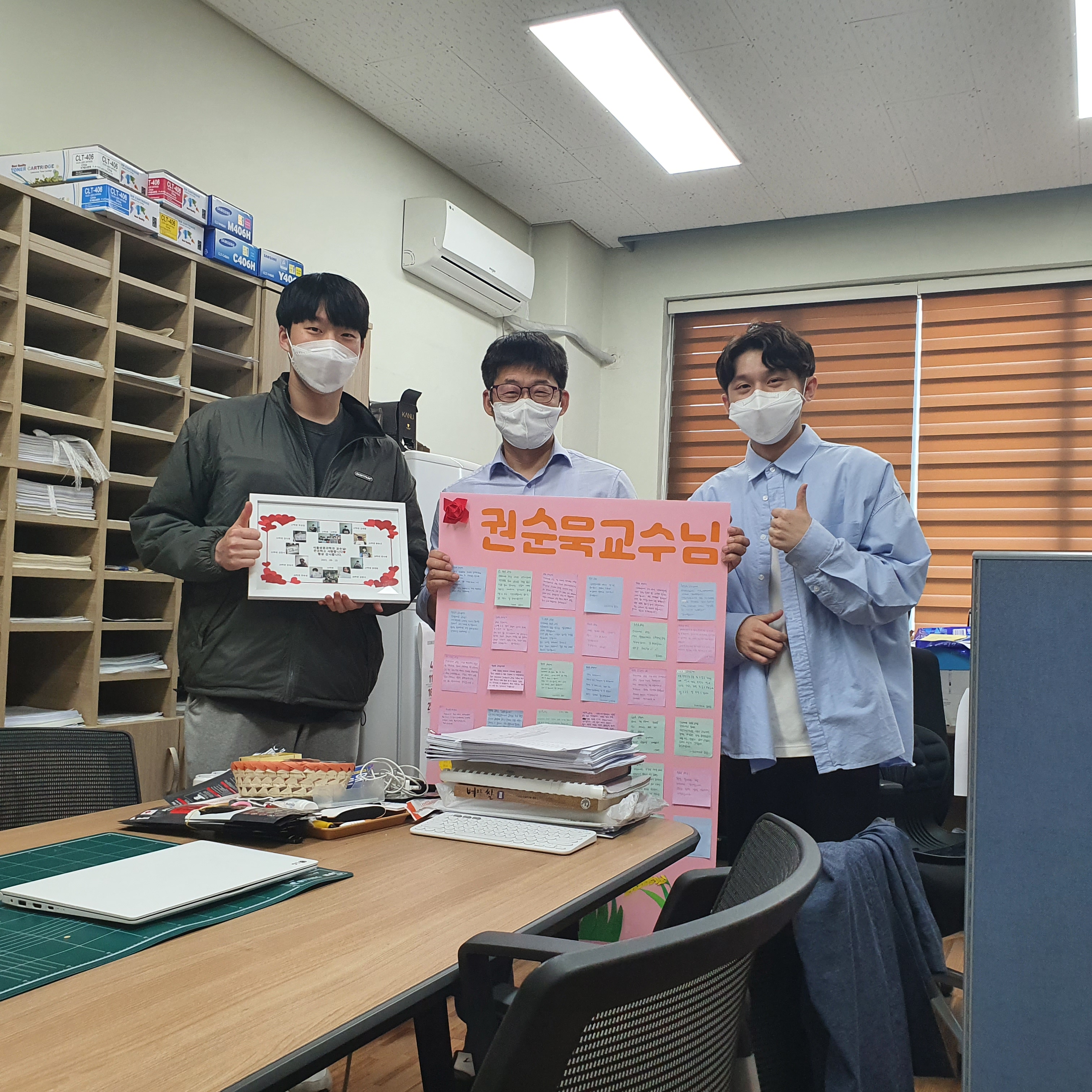 KakaoTalk_20210908_154240078_10.jpg 첨부 이미지