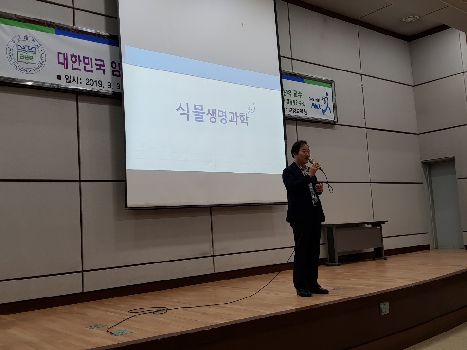 KakaoTalk_20190910_162341759.jpg 첨부 이미지