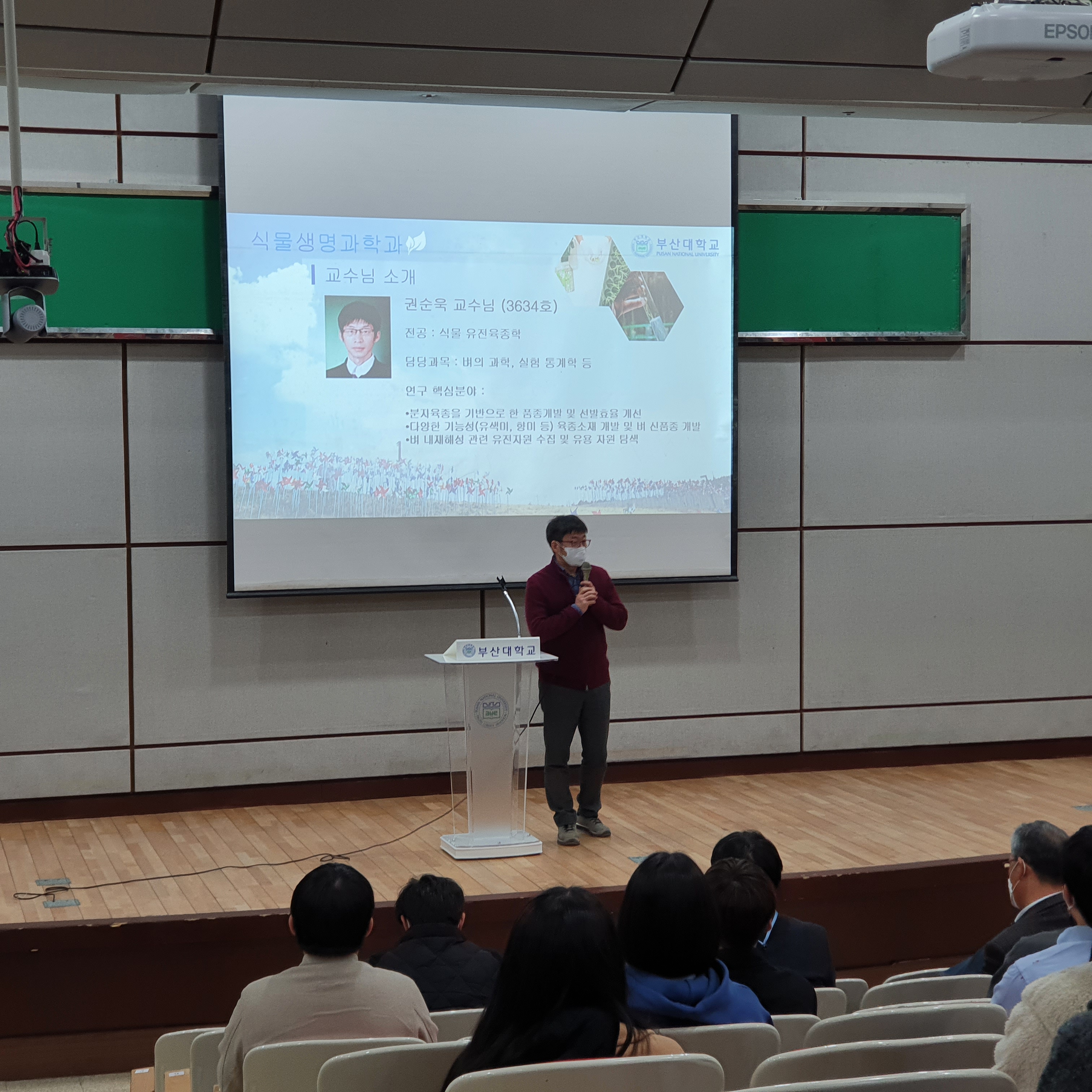 KakaoTalk_20210908_154240078_02.jpg 첨부 이미지