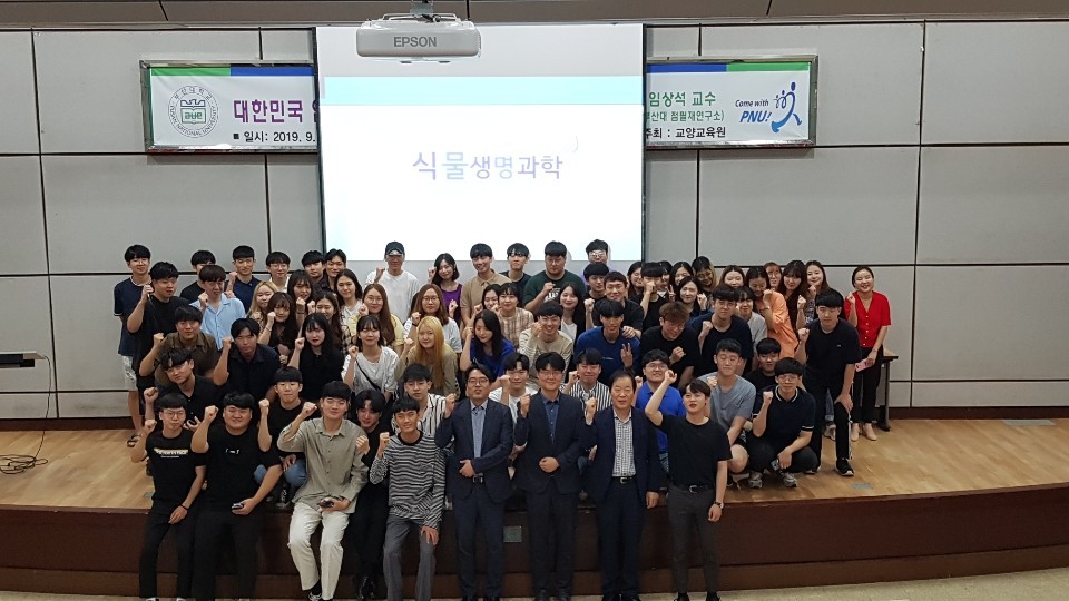 KakaoTalk_20190910_162415378.jpg 첨부 이미지