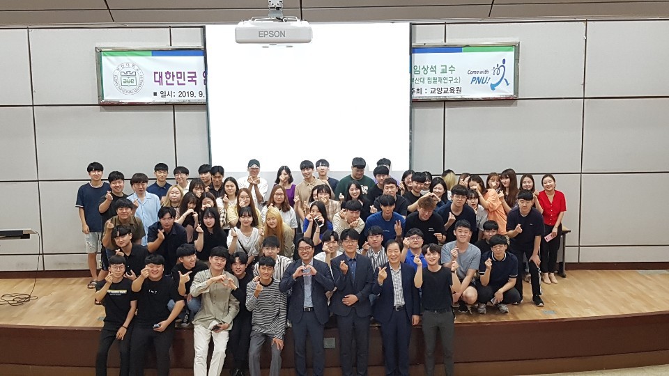 KakaoTalk_20190910_162413962.jpg 첨부 이미지