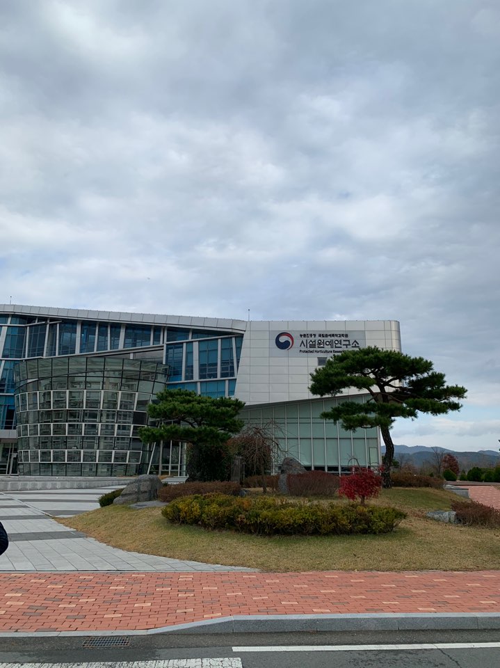KakaoTalk_20191127_160759845_09.jpg 첨부 이미지