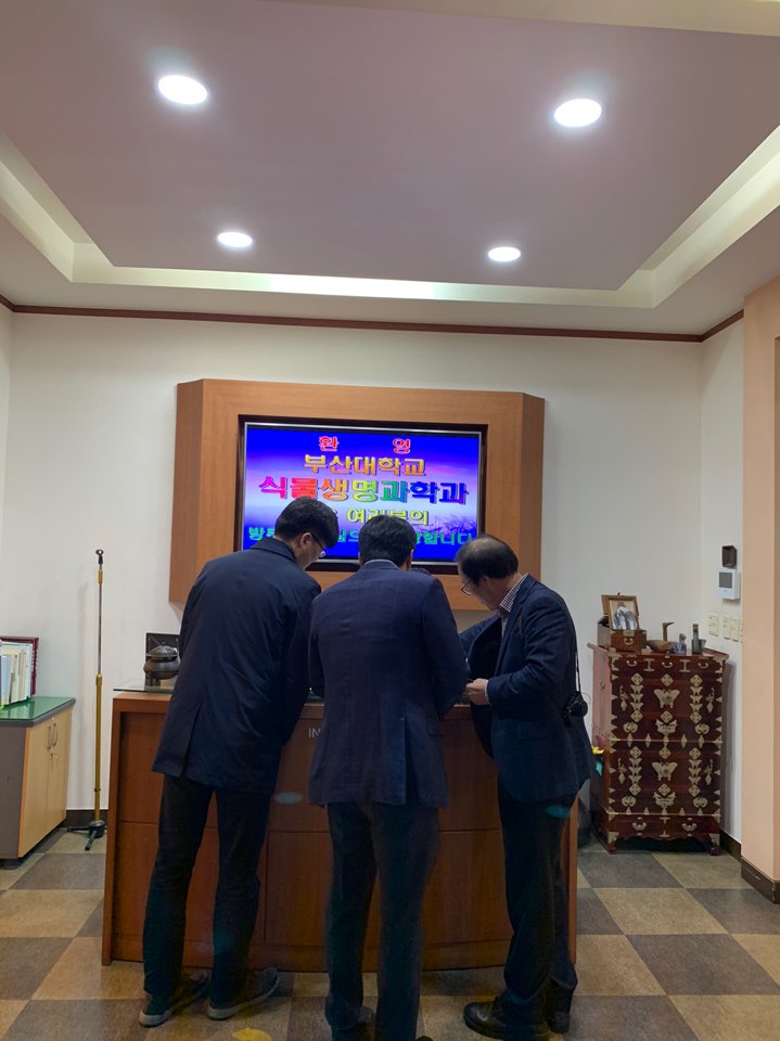 KakaoTalk_20191127_160759845_04.jpg 첨부 이미지