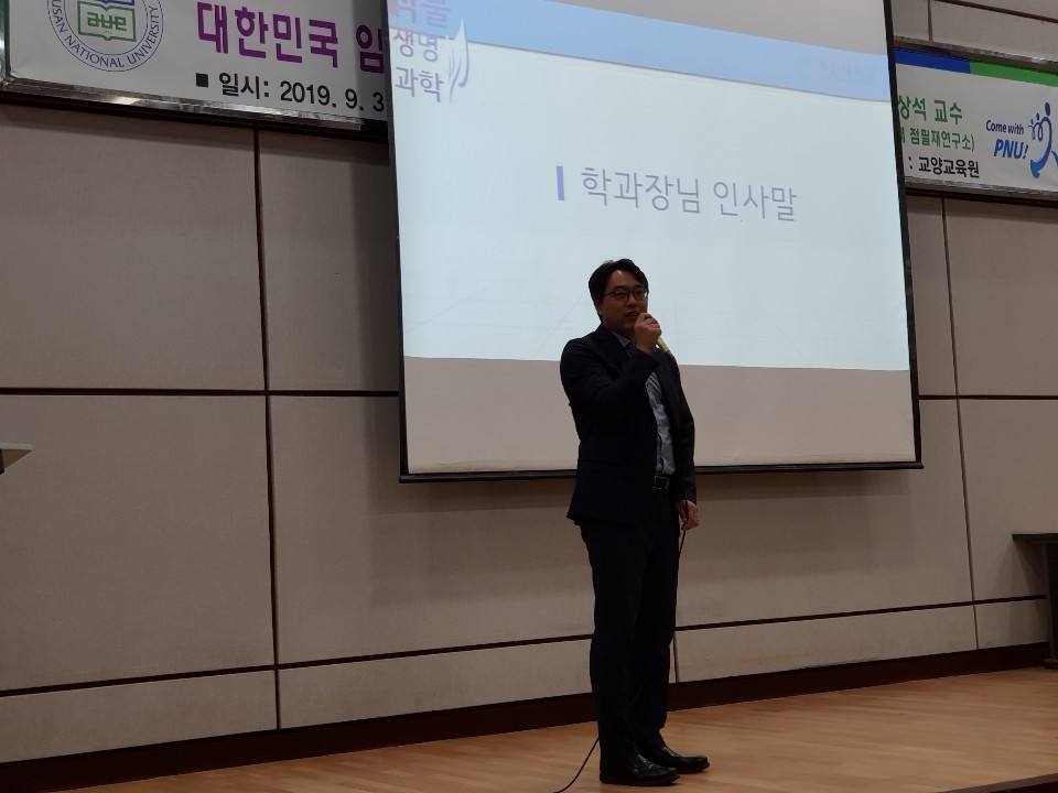 KakaoTalk_20190910_162341759_11.jpg 첨부 이미지