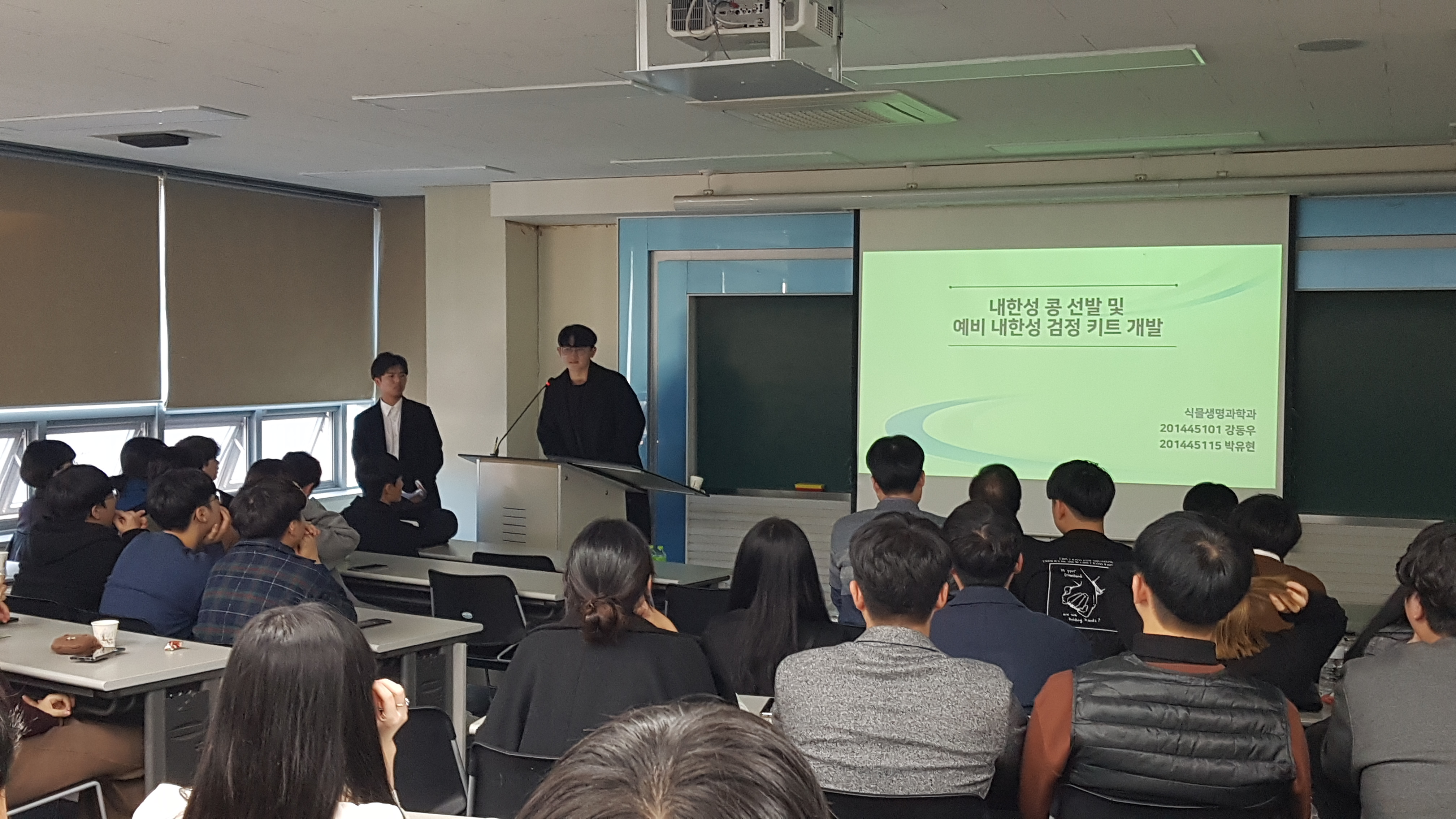 KakaoTalk_20191127_161031584_02.jpg 첨부 이미지