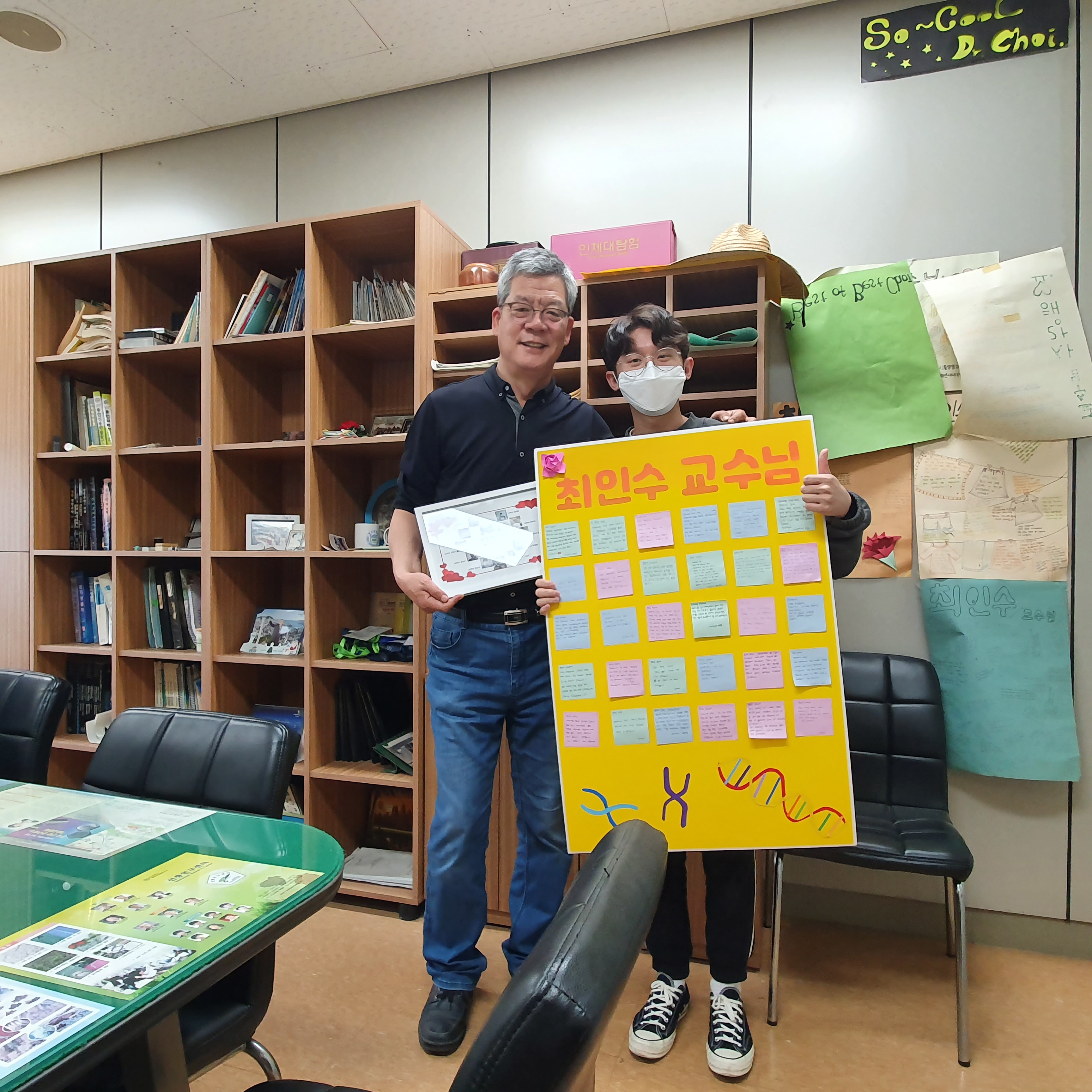 KakaoTalk_20210908_154240078_11.jpg 첨부 이미지