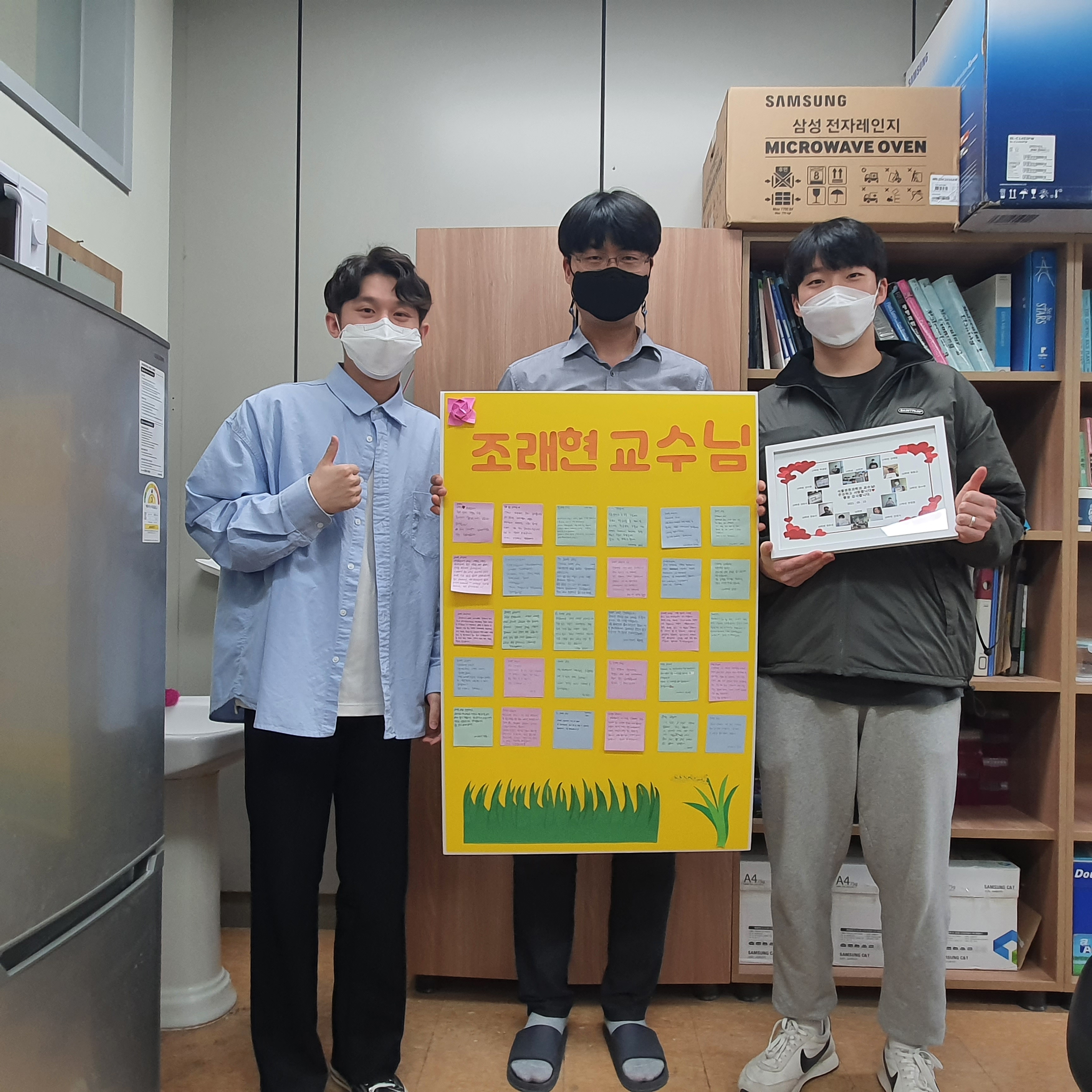 KakaoTalk_20210908_154240078_14.jpg 첨부 이미지