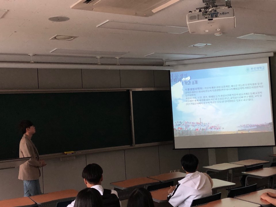 KakaoTalk_20190611_152103132.jpg 첨부 이미지