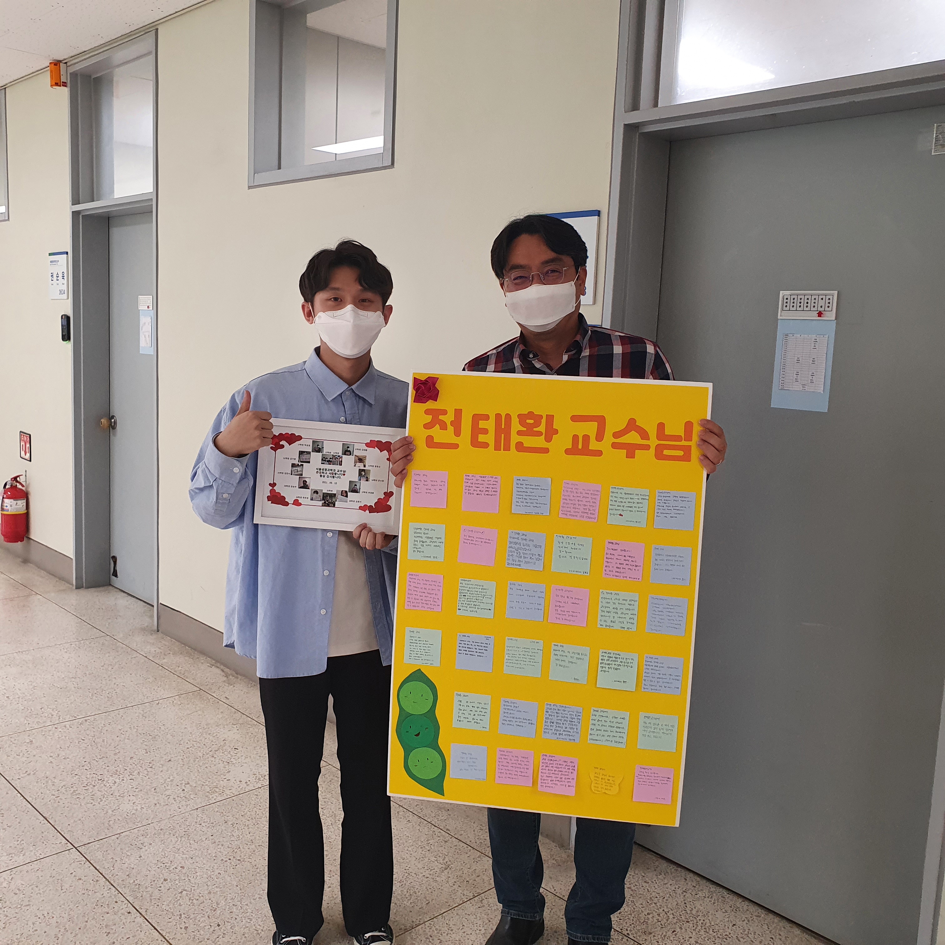 KakaoTalk_20210908_154240078_13.jpg 첨부 이미지