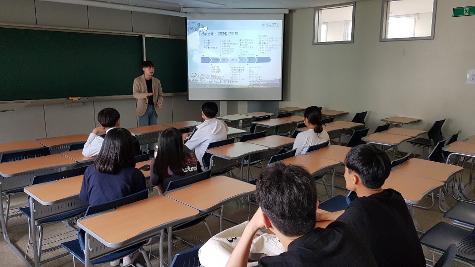 KakaoTalk_20190611_143603854.jpg 첨부 이미지