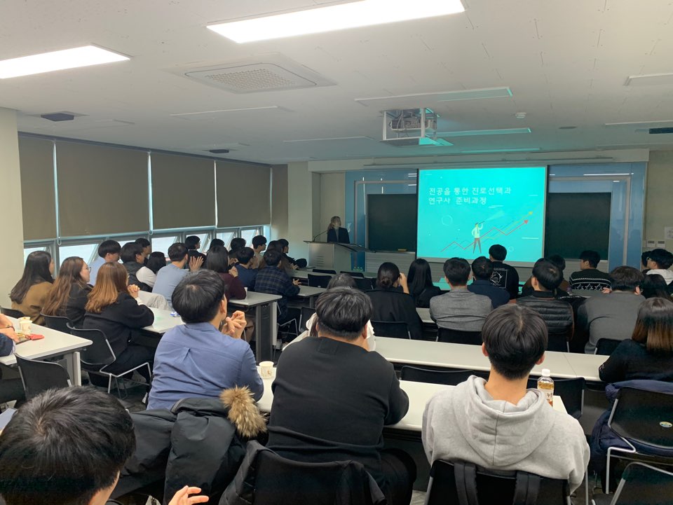 KakaoTalk_20191127_122428802_01.jpg 첨부 이미지
