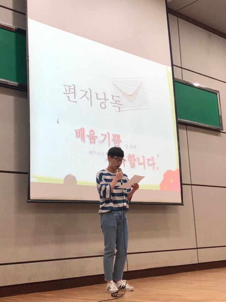 KakaoTalk_20190516_141703804.jpg 첨부 이미지
