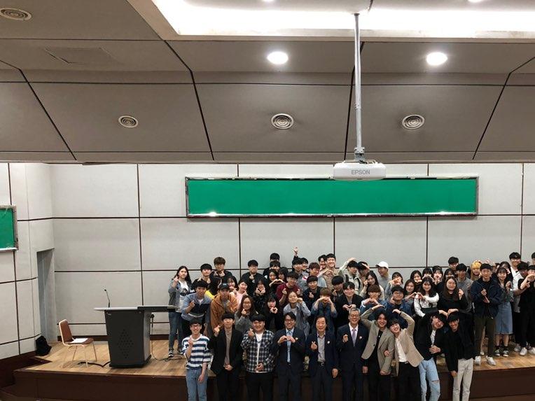 2019학년도 식물생명과학과 스승의날 행사