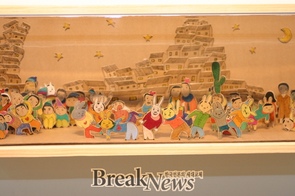 아트갤러리1.jpg 첨부 이미지