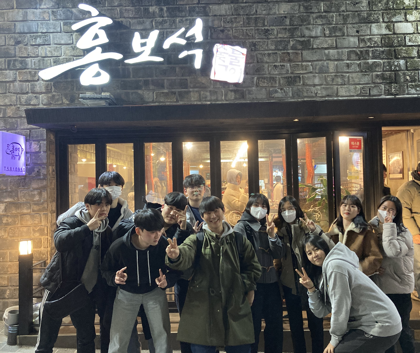 세계경제연구회2